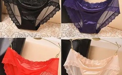 网游之风流骑士txt下载